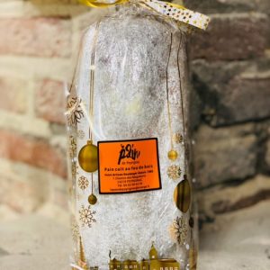 BRIOCHE DE NOËL / STOLLEN