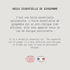 HE GINGEMBRE AB 10ML - MY COSMETIK – Image 2