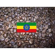 CAFE GRAIN BOLIVIE BIO & COMMERCE EQUITABLE - TERRA ETICA – Image 2