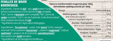 FEUILLES DE BRICK BIO 8X17g - BIOBLEUD – Image 2